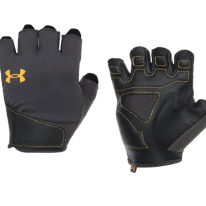 Guantes Under Armour Training – MODELO 1369826-010